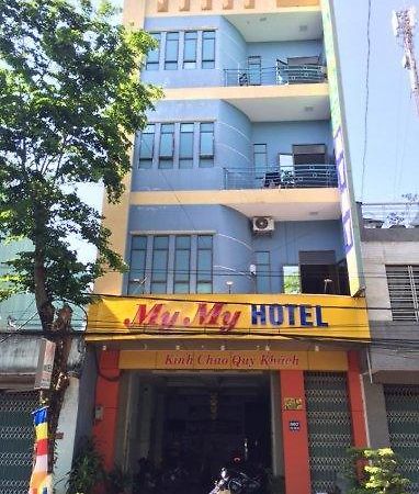 My My Hotel Quang Ngai Exteriér fotografie